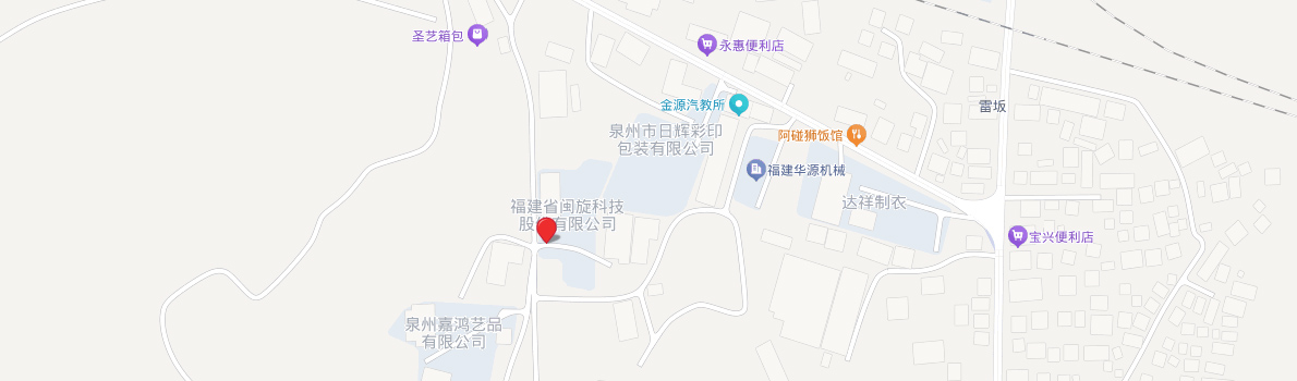 首页-suncitygroup太阳集团官方网站