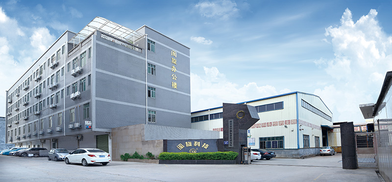 首页-suncitygroup太阳集团官方网站