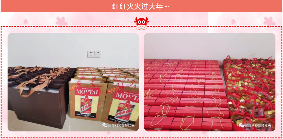 首页-suncitygroup太阳集团官方网站