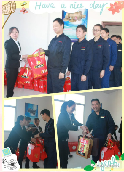 首页-suncitygroup太阳集团官方网站