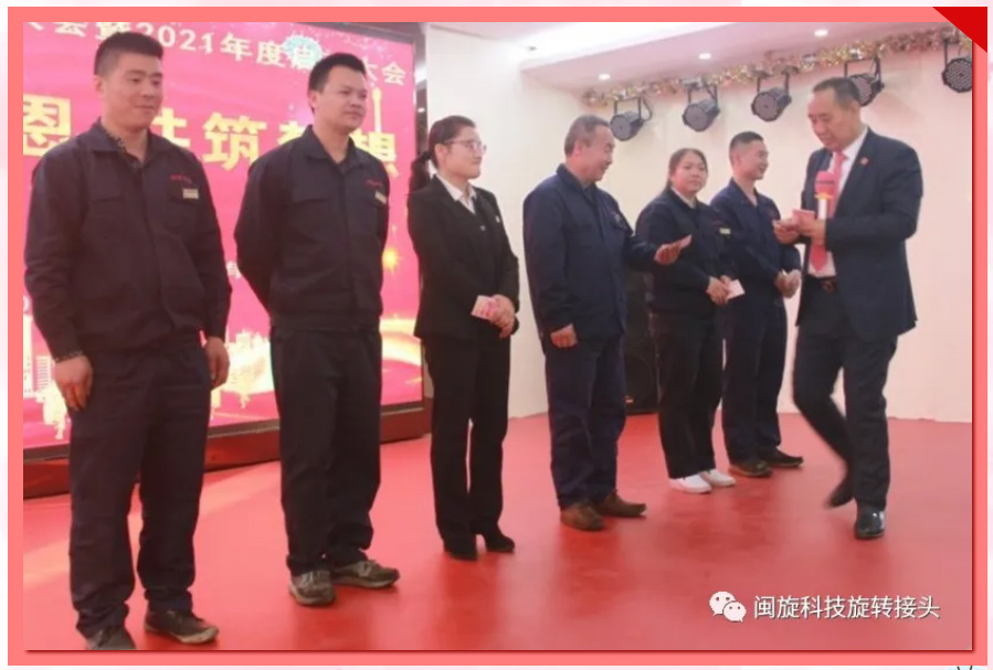 首页-suncitygroup太阳集团官方网站