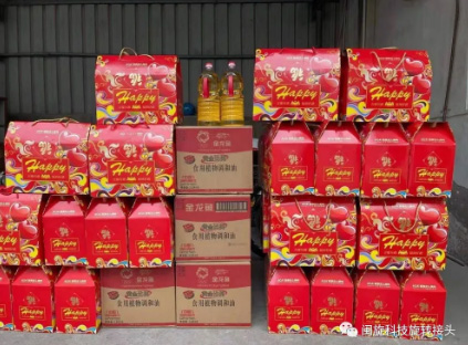 首页-suncitygroup太阳集团官方网站