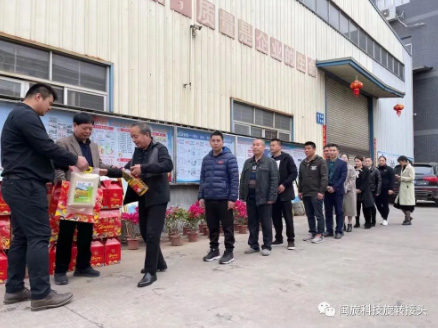 首页-suncitygroup太阳集团官方网站