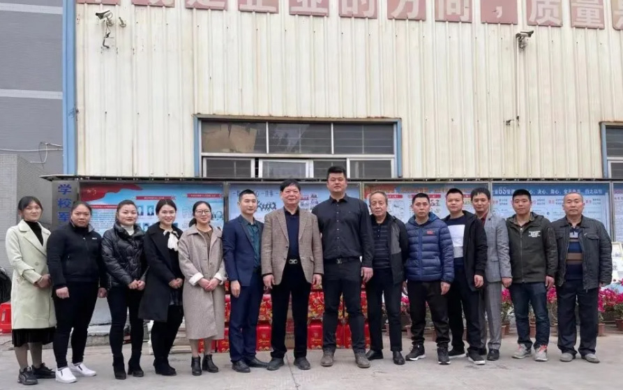 首页-suncitygroup太阳集团官方网站