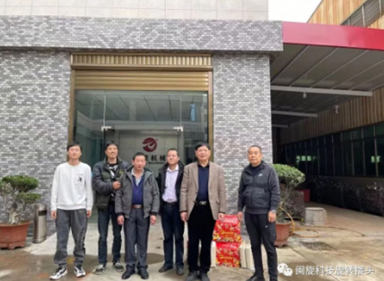 首页-suncitygroup太阳集团官方网站