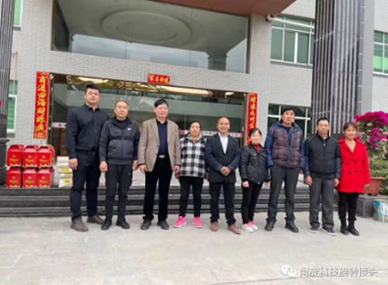 首页-suncitygroup太阳集团官方网站