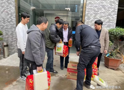 首页-suncitygroup太阳集团官方网站