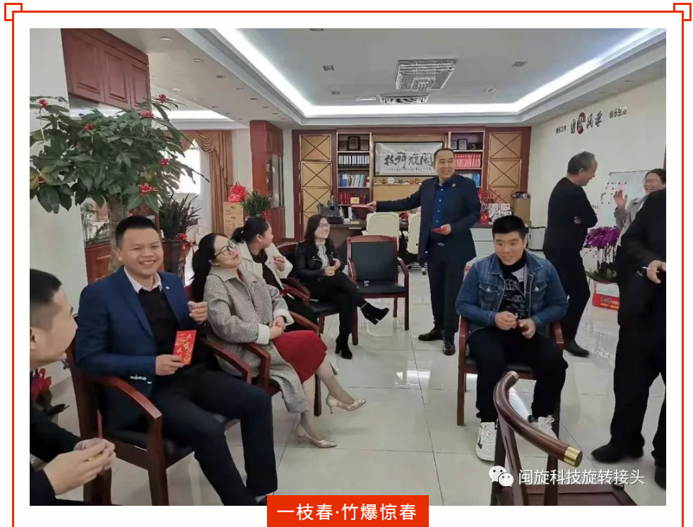 首页-suncitygroup太阳集团官方网站