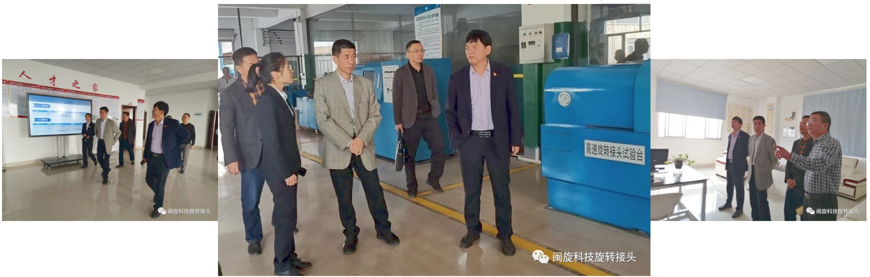 首页-suncitygroup太阳集团官方网站