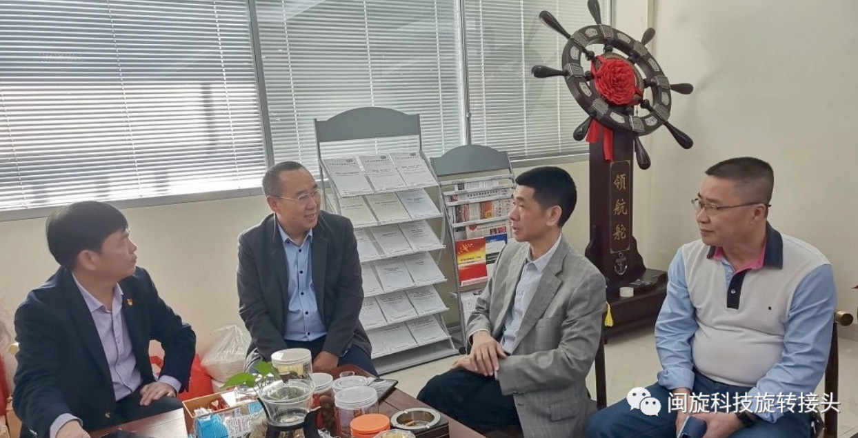 首页-suncitygroup太阳集团官方网站