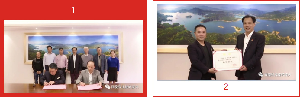 首页-suncitygroup太阳集团官方网站