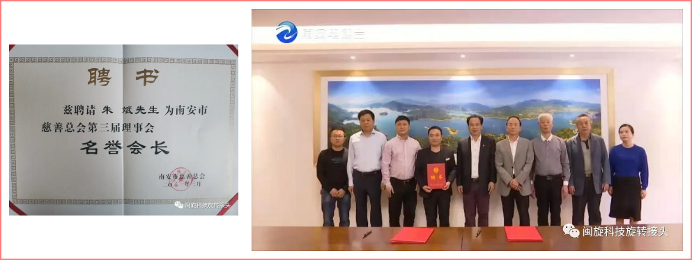 首页-suncitygroup太阳集团官方网站