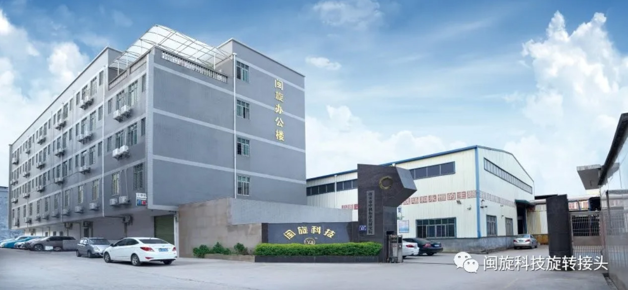 首页-suncitygroup太阳集团官方网站