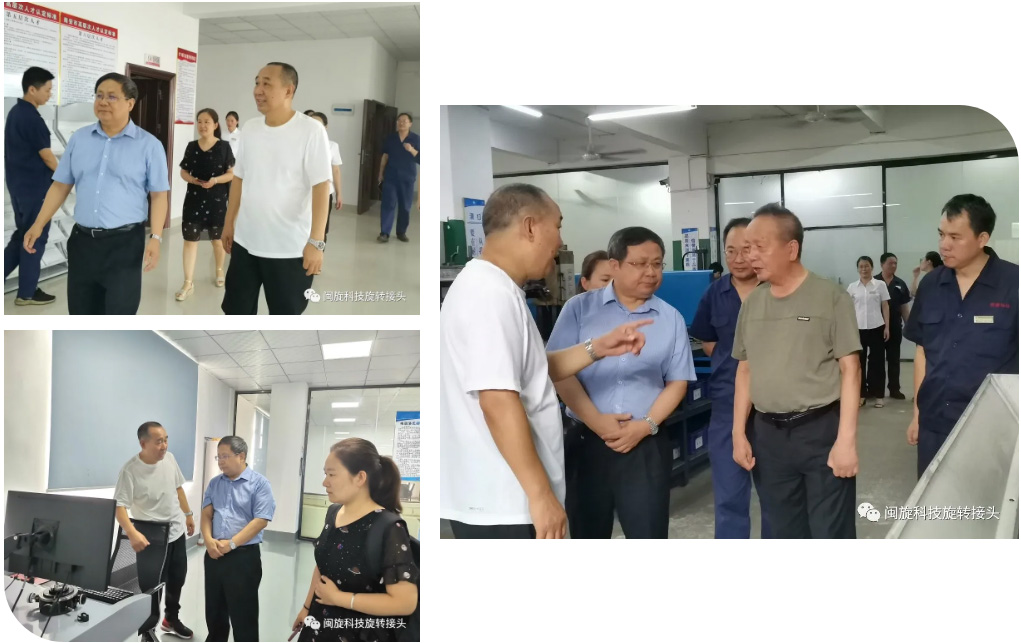 首页-suncitygroup太阳集团官方网站