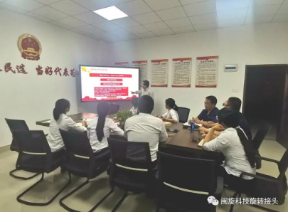 首页-suncitygroup太阳集团官方网站