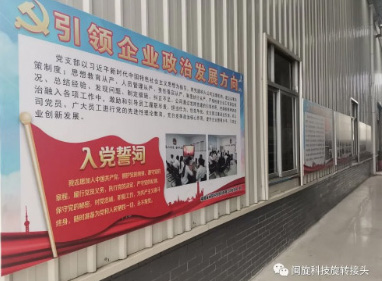 首页-suncitygroup太阳集团官方网站