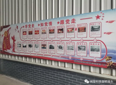 首页-suncitygroup太阳集团官方网站