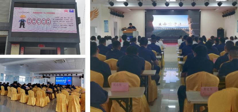 首页-suncitygroup太阳集团官方网站