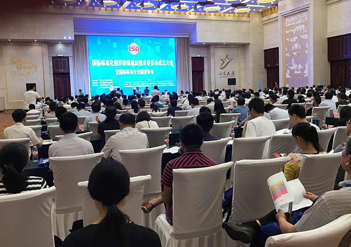 首页-suncitygroup太阳集团官方网站