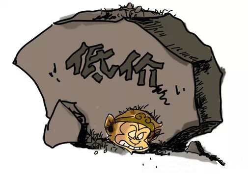 首页-suncitygroup太阳集团官方网站