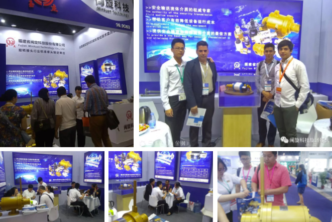 首页-suncitygroup太阳集团官方网站