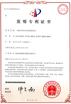 首页-suncitygroup太阳集团官方网站