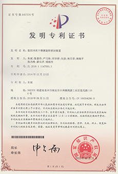 首页-suncitygroup太阳集团官方网站