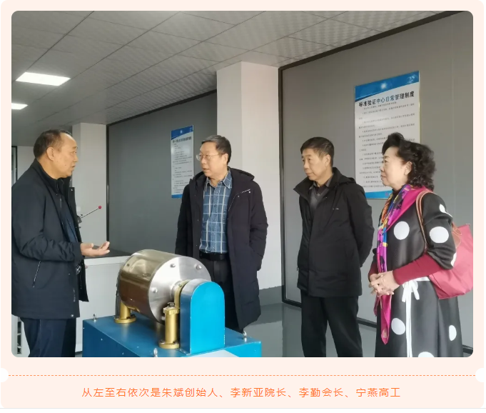 首页-suncitygroup太阳集团官方网站