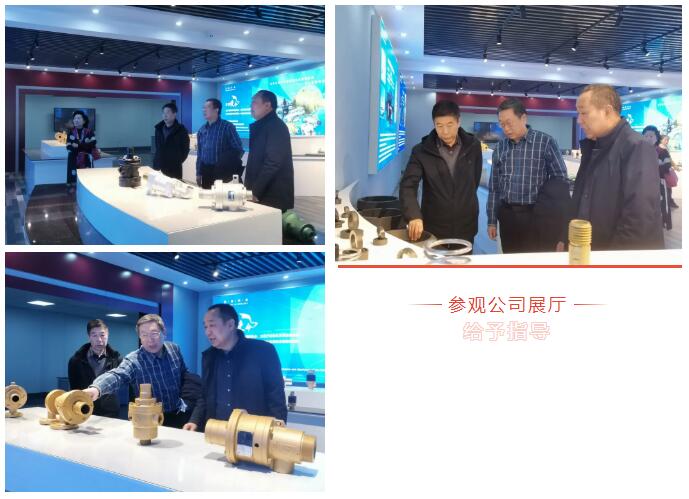 首页-suncitygroup太阳集团官方网站