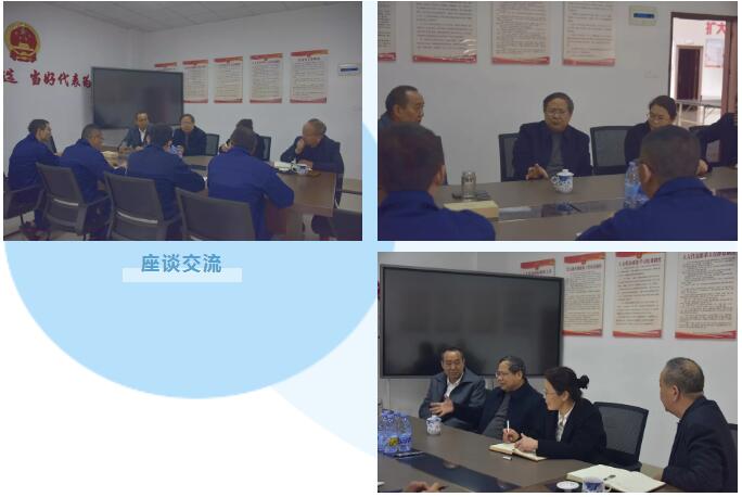 首页-suncitygroup太阳集团官方网站