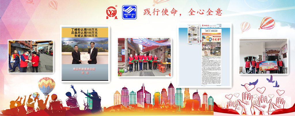 首页-suncitygroup太阳集团官方网站