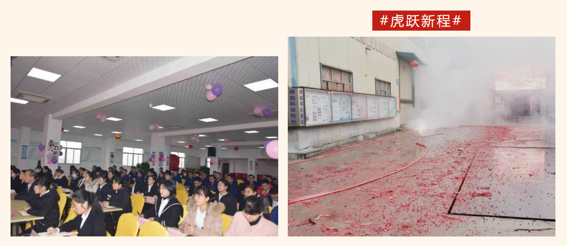 首页-suncitygroup太阳集团官方网站