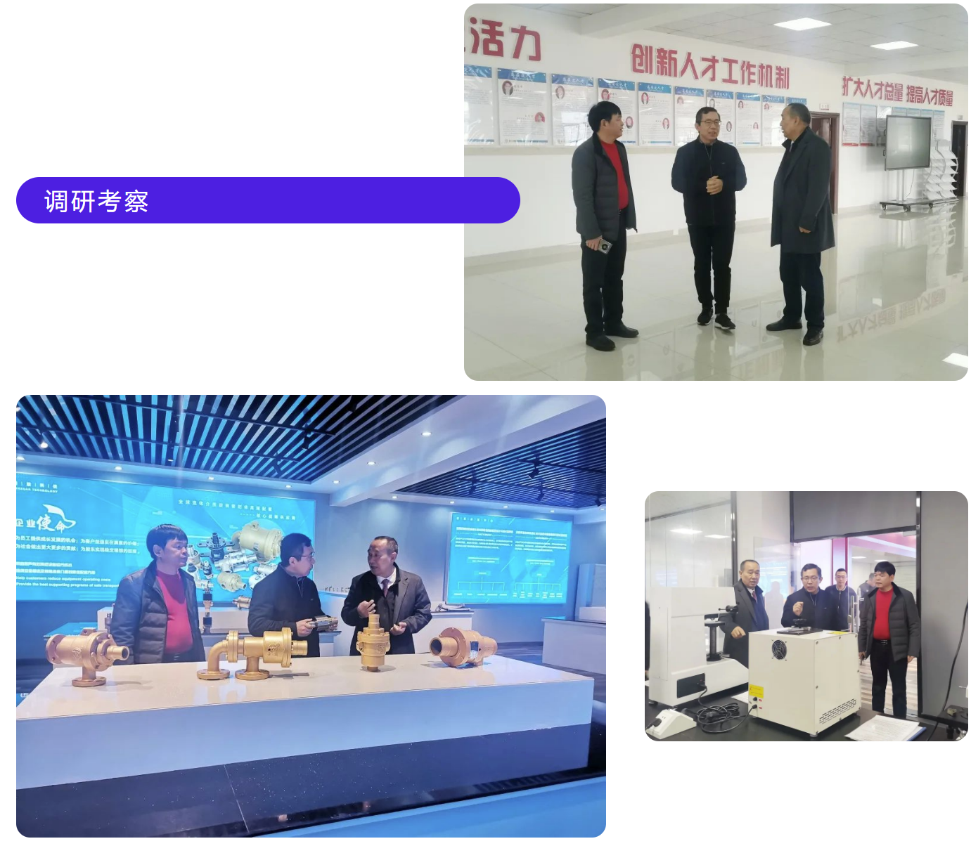 首页-suncitygroup太阳集团官方网站