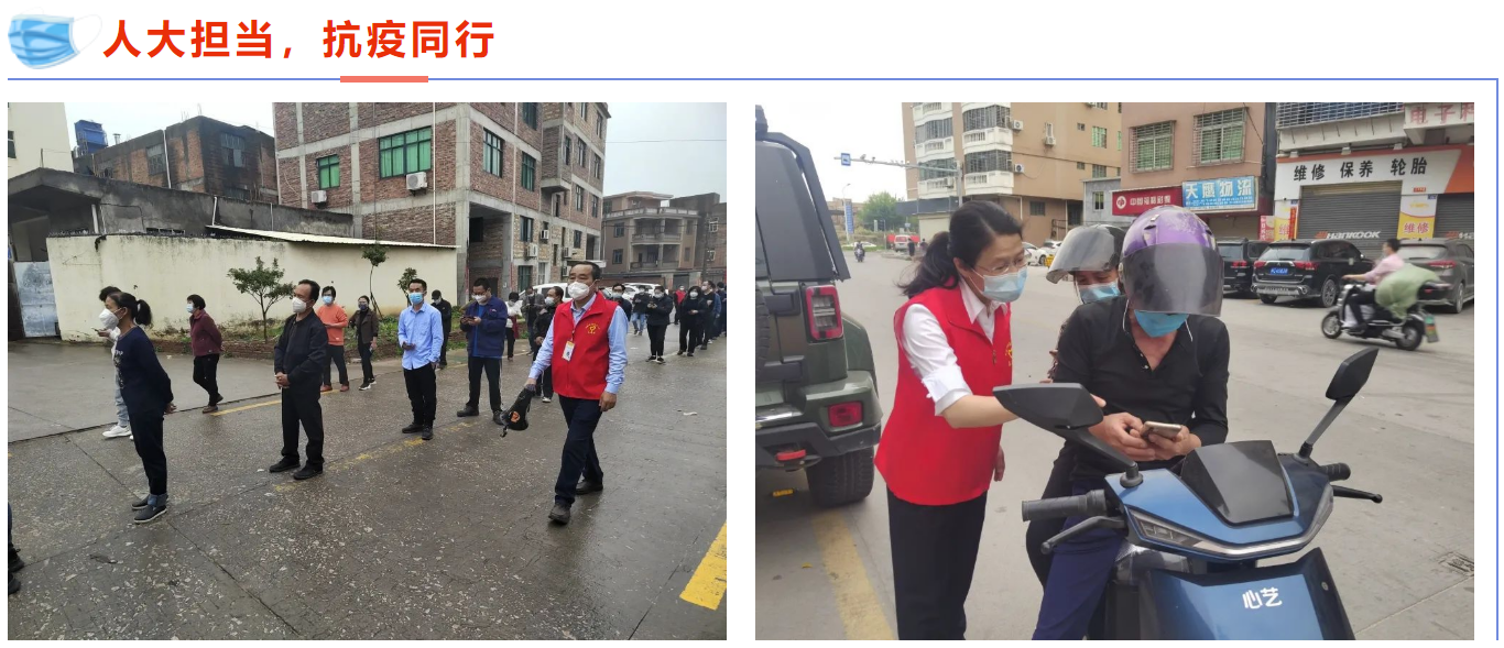 首页-suncitygroup太阳集团官方网站