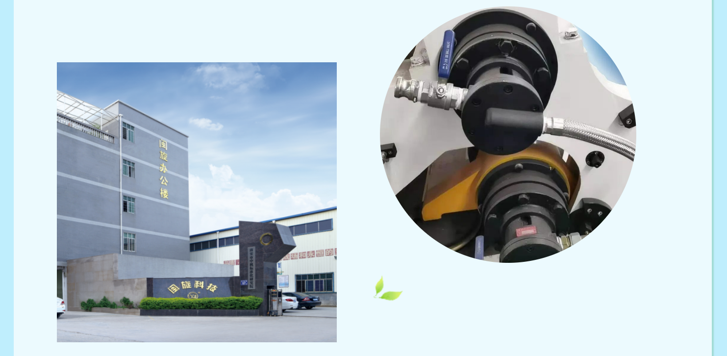 首页-suncitygroup太阳集团官方网站