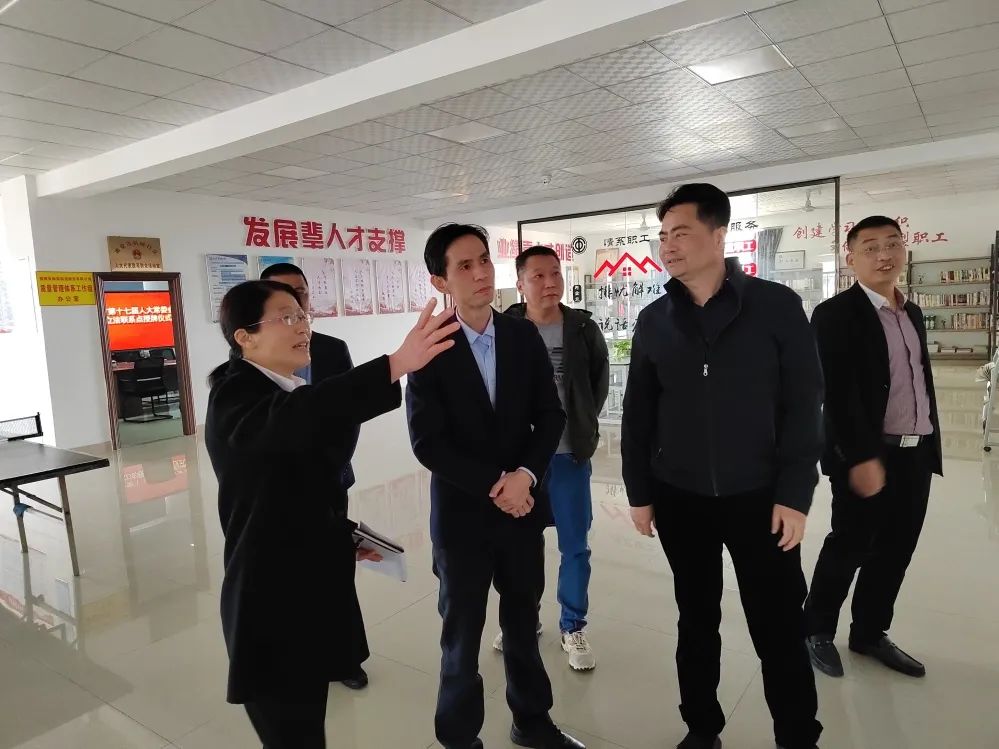 首页-suncitygroup太阳集团官方网站