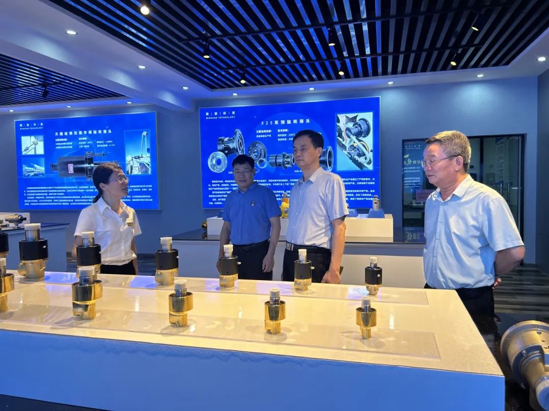 首页-suncitygroup太阳集团官方网站