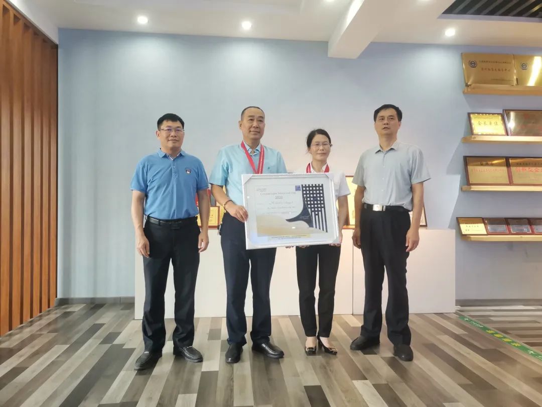 首页-suncitygroup太阳集团官方网站