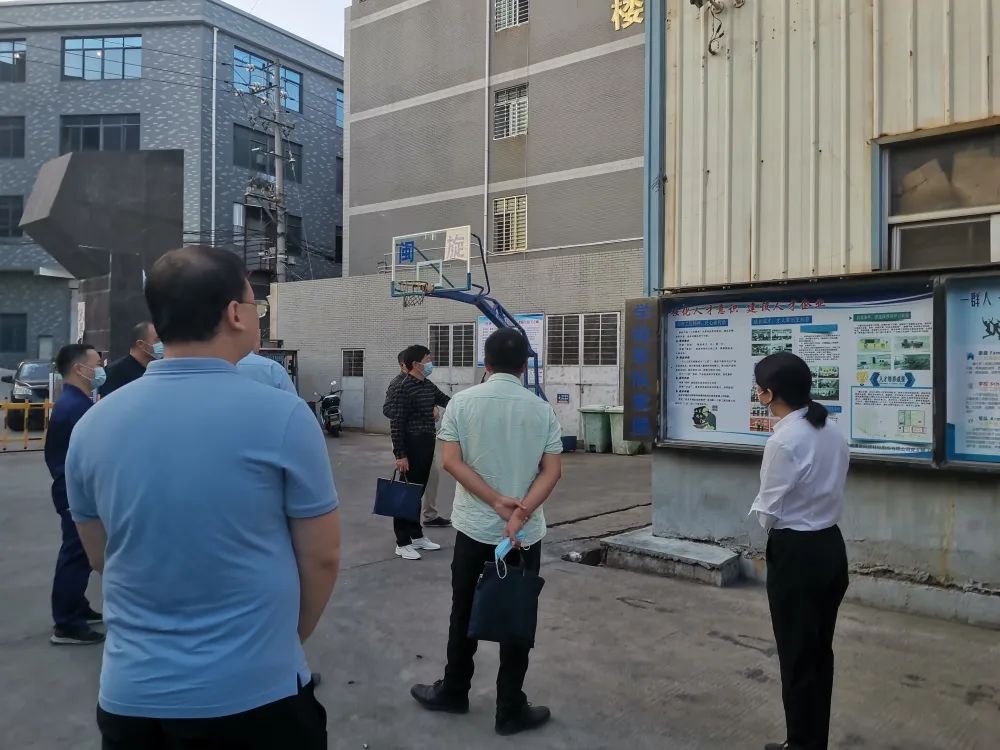 首页-suncitygroup太阳集团官方网站