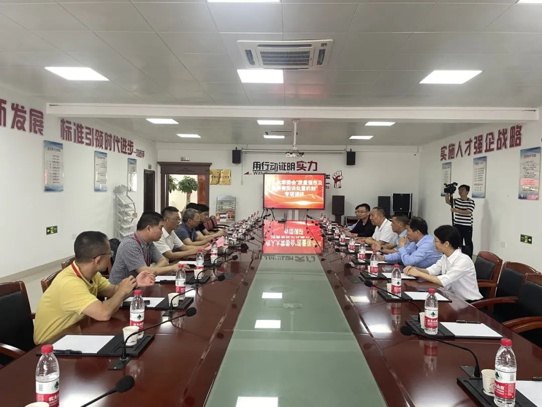 首页-suncitygroup太阳集团官方网站