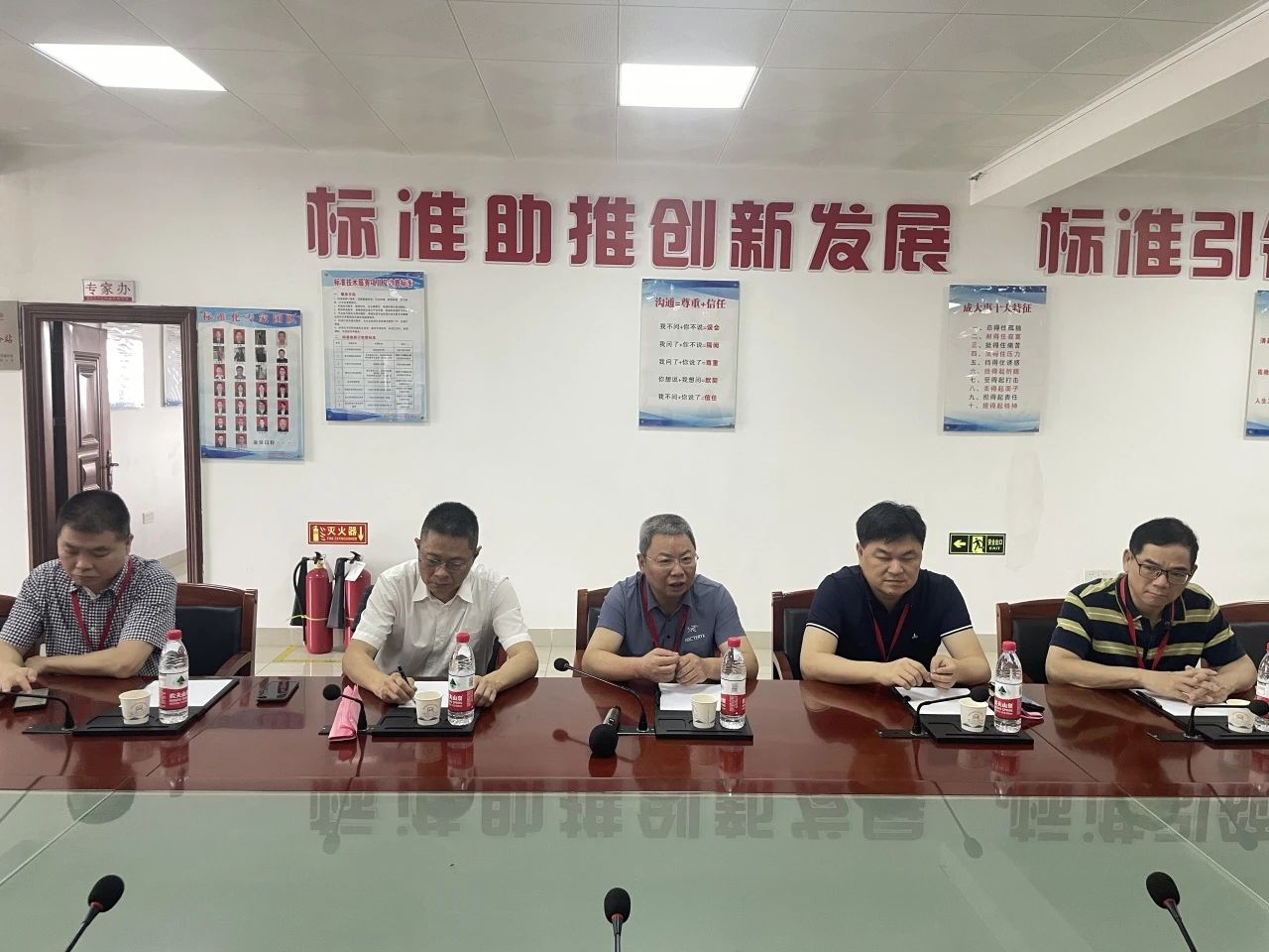 首页-suncitygroup太阳集团官方网站