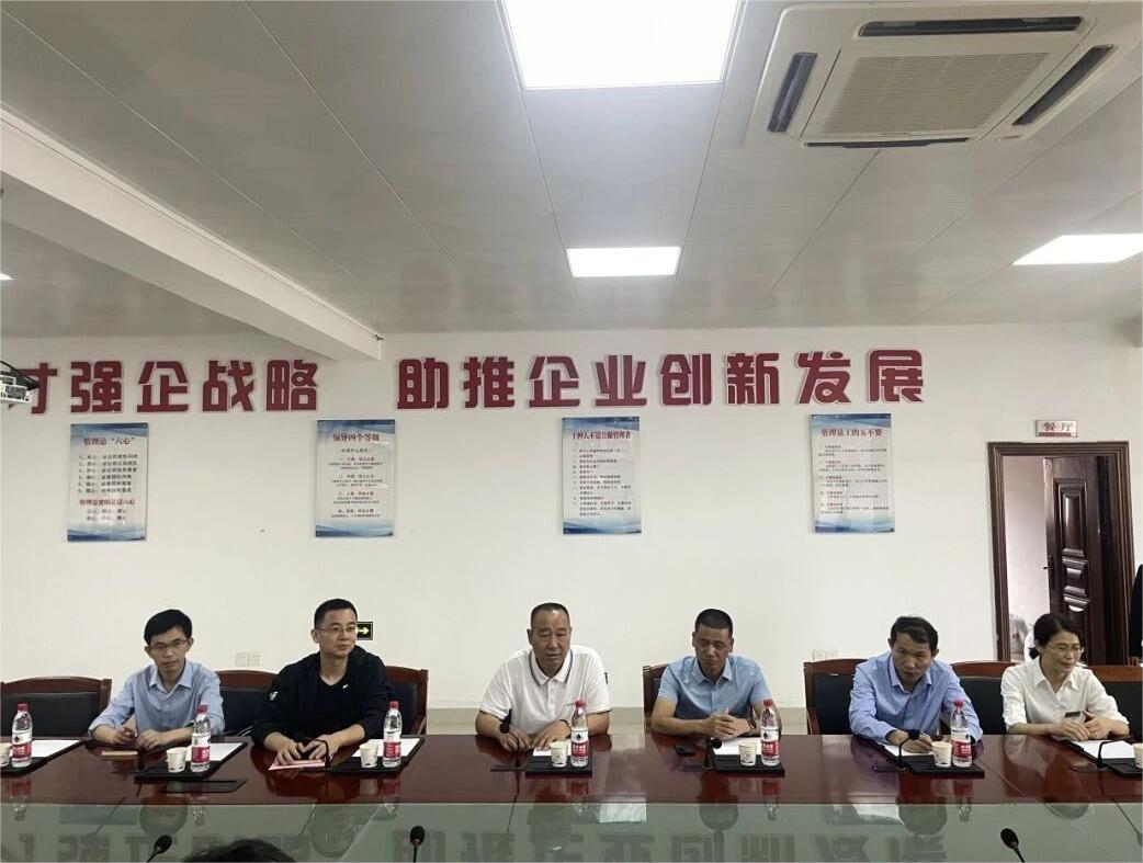 首页-suncitygroup太阳集团官方网站