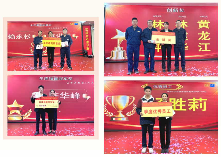 首页-suncitygroup太阳集团官方网站