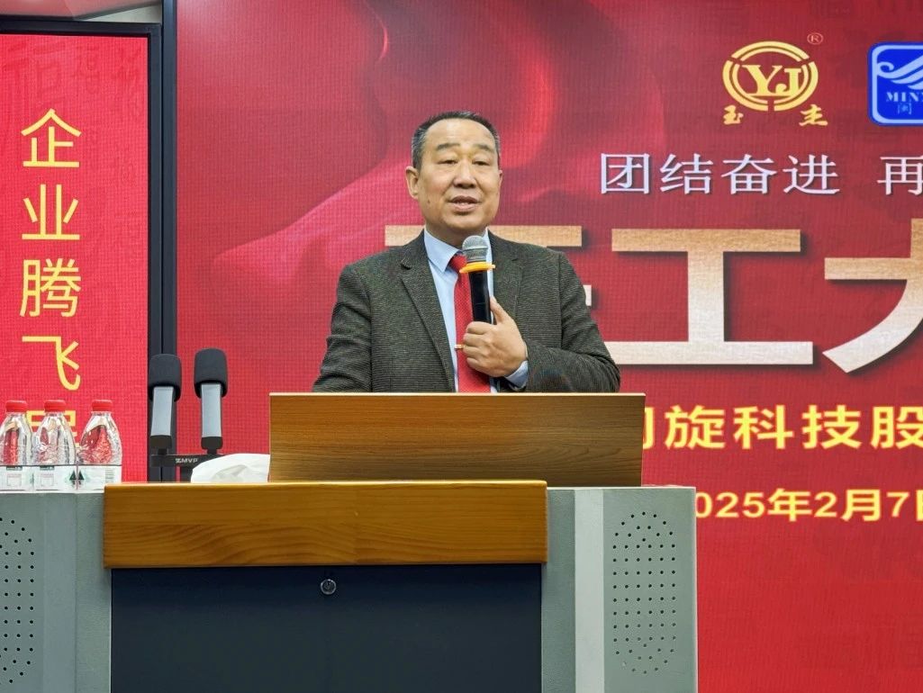 首页-suncitygroup太阳集团官方网站