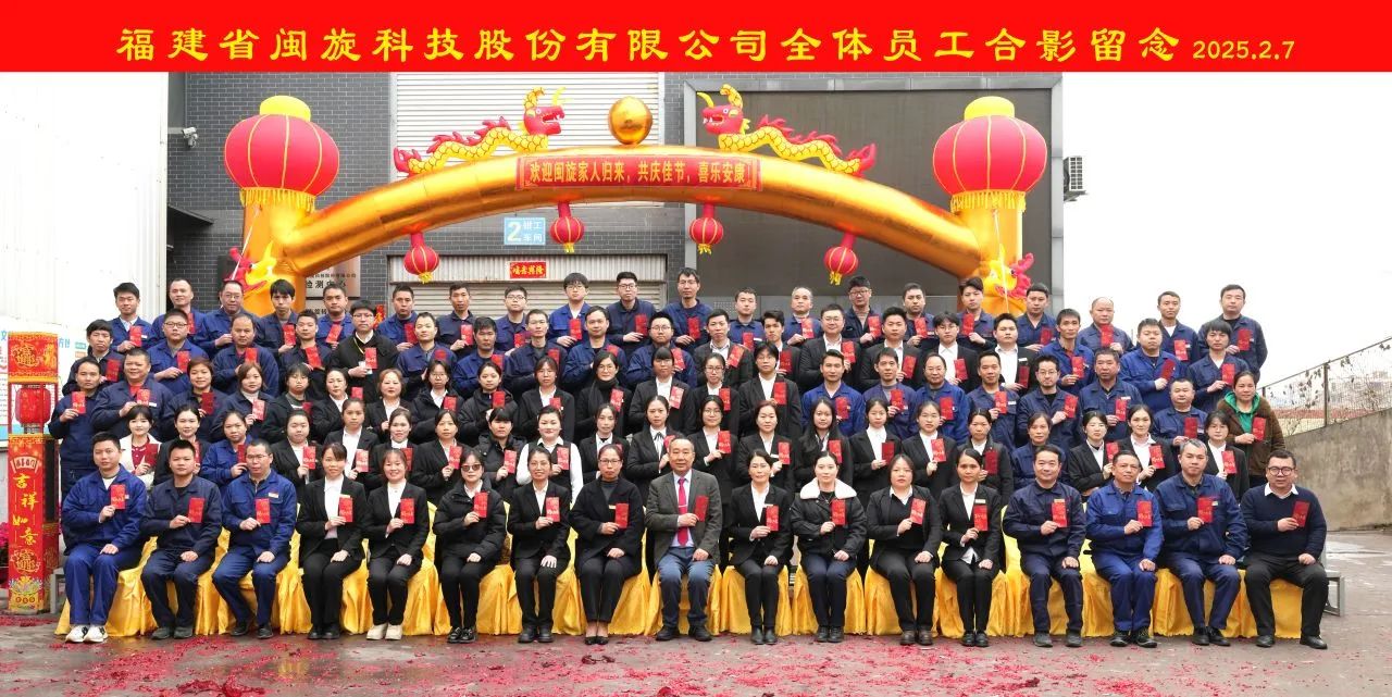 首页-suncitygroup太阳集团官方网站