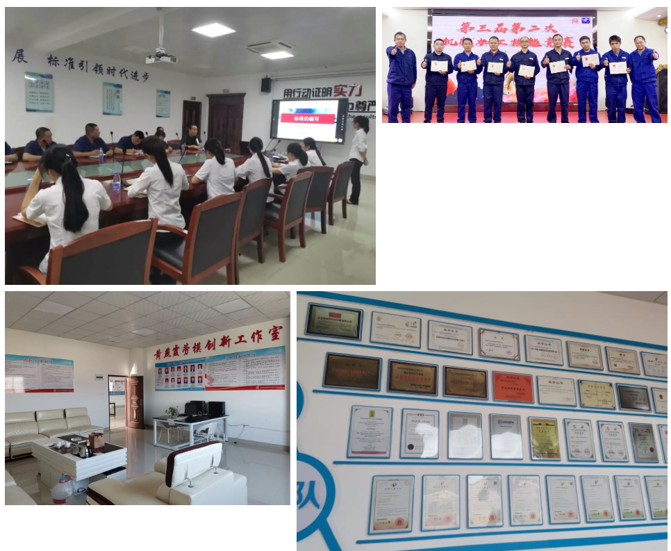 首页-suncitygroup太阳集团官方网站