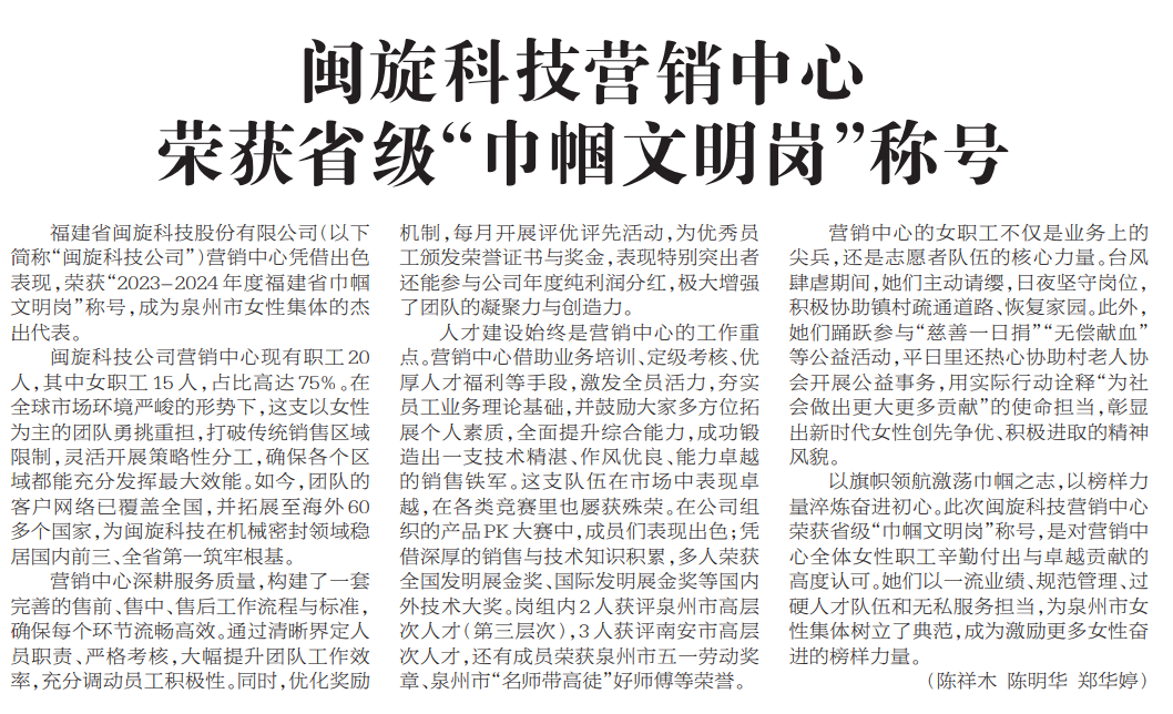 ��ҳ-suncitygroup̫�����Źٷ���վ