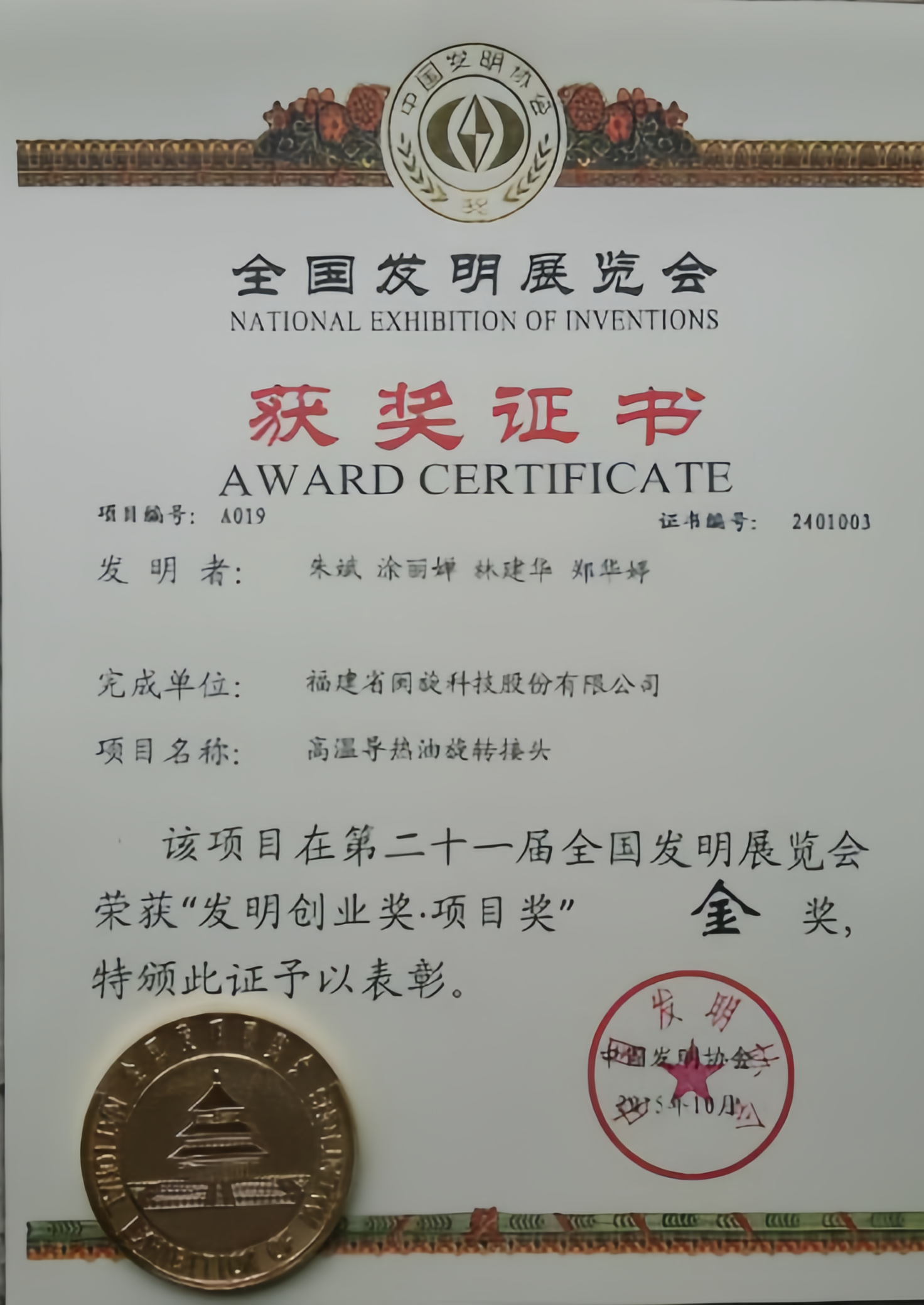 ��ҳ-suncitygroup̫�����Źٷ���վ