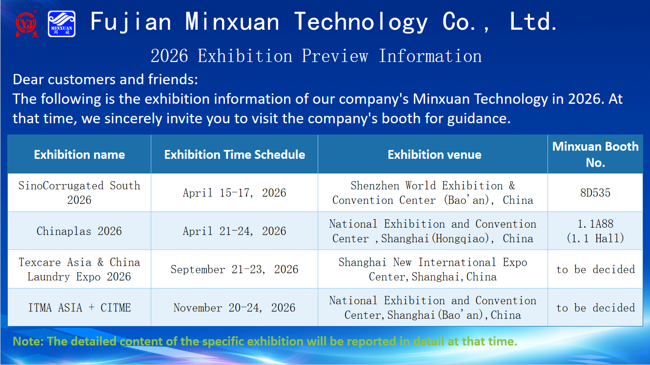 首页-suncitygroup太阳集团官方网站