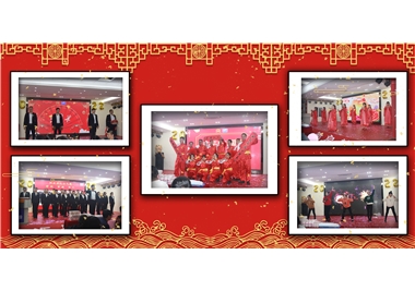 “心汇聚·新启航”suncitygroup太阳集团科技年度盛典沉磅来袭